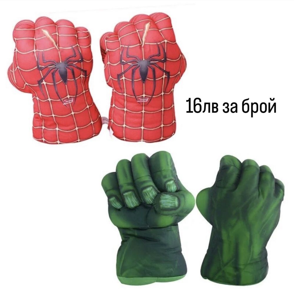 ПРОМО! Детски костюм на Спайдърмен с мускули + маска