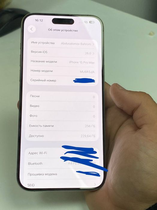 iPhone 15 PRO MAX
Yomkost: 84
Xotira: 256GB
Hama joyi radnoy
Zerikanla