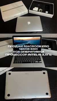 Продаю MacBook pro 2014г
