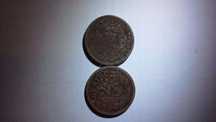 Moneda 2lei din 1924 2 buc