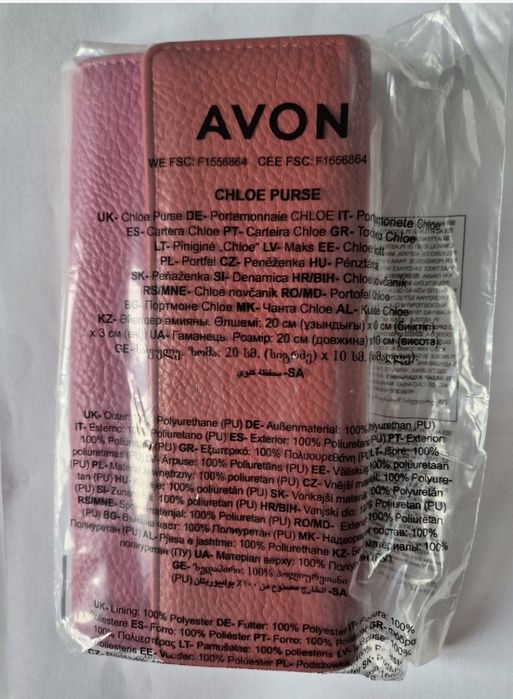 Portofel Chloe Avon