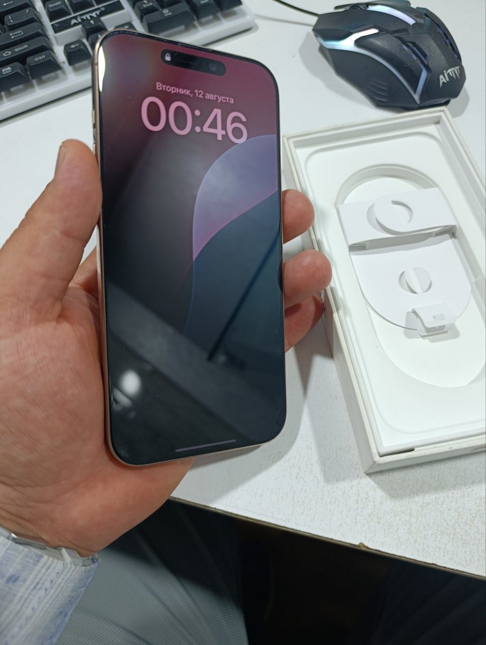 Iphone 16 pro max