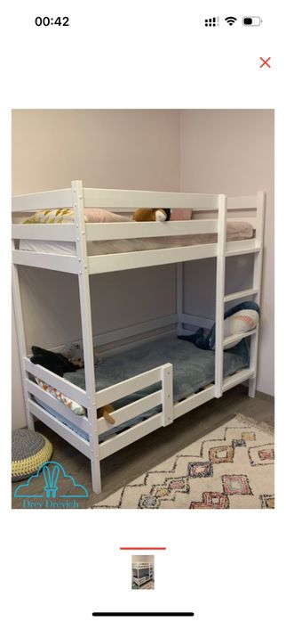 Двехъярусная кровать