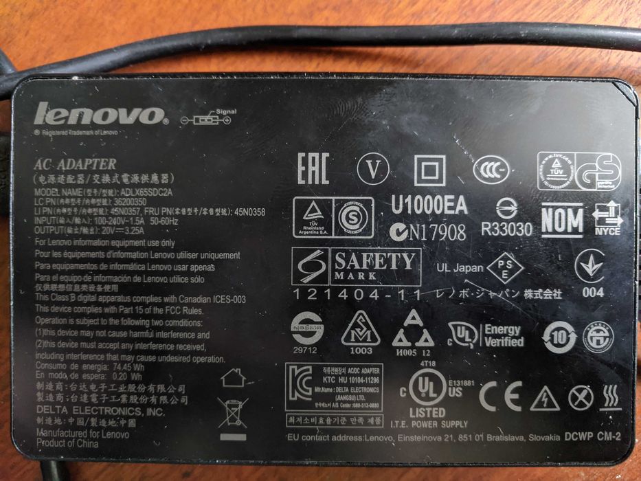 Incarcator de Lenovo adus din SUA