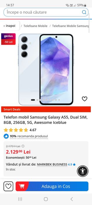 Samsung A55 8/256GB Memorie CA NOU!