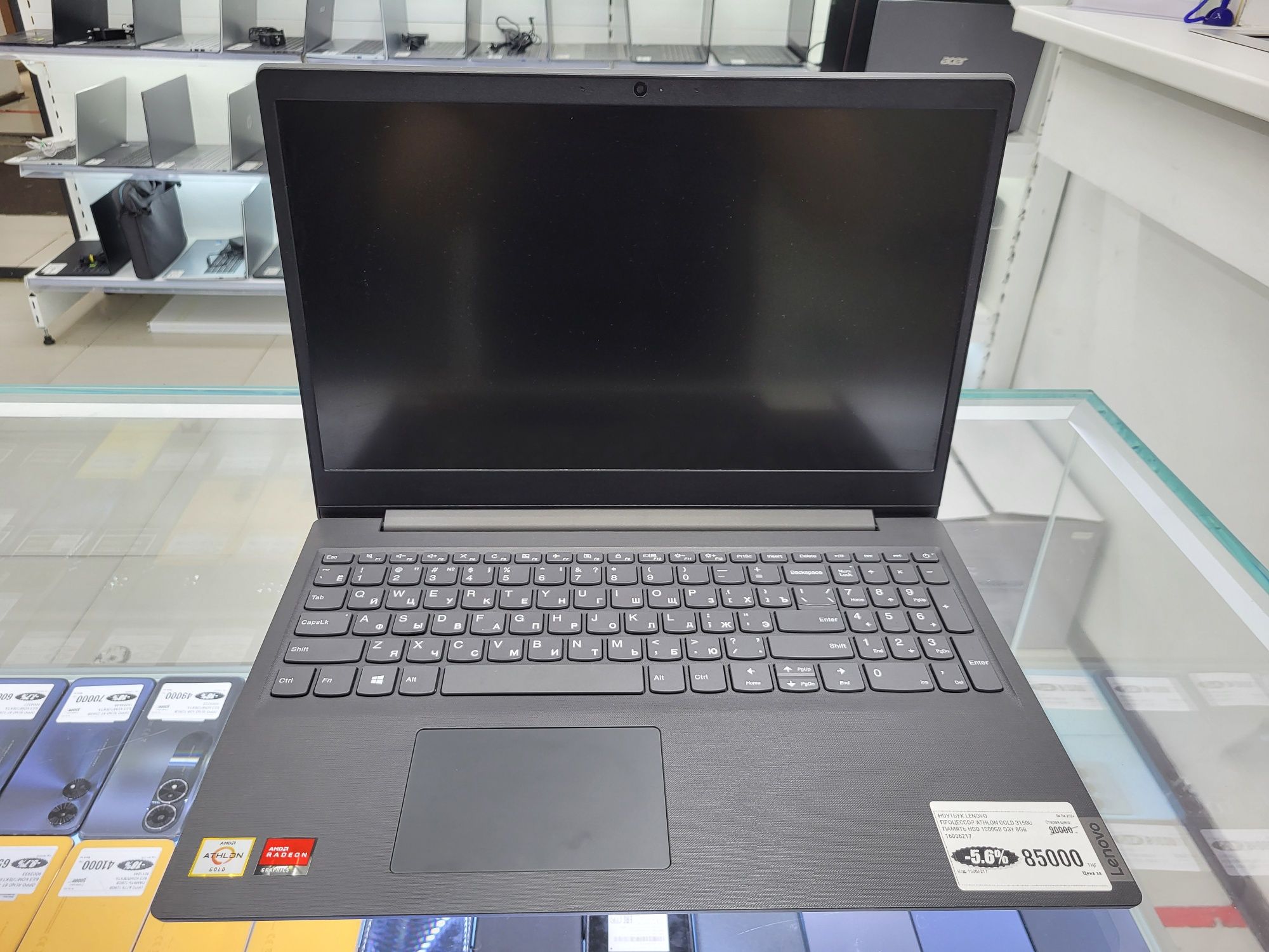 Ноутбук Lenovo Athlon Gold 3150u Озу 8гб hdd1000gb рассрочка Магазин