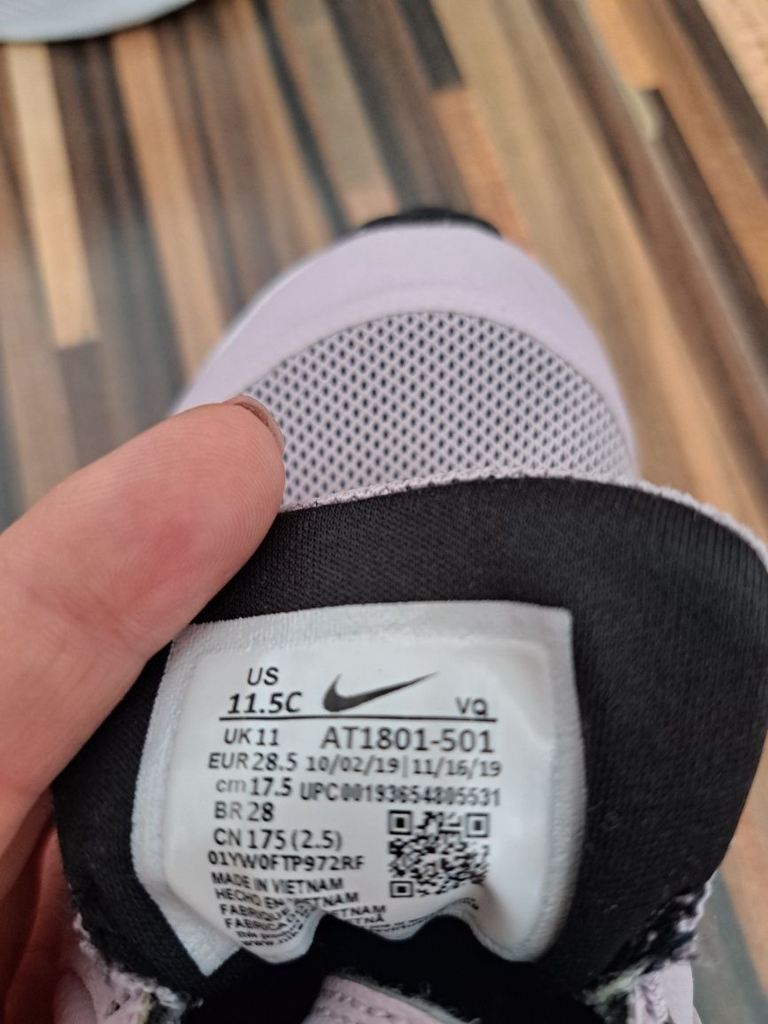 Adidași Nike pentru copii