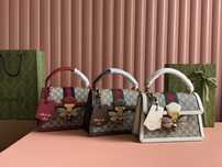 Geanta Gucci premium 25