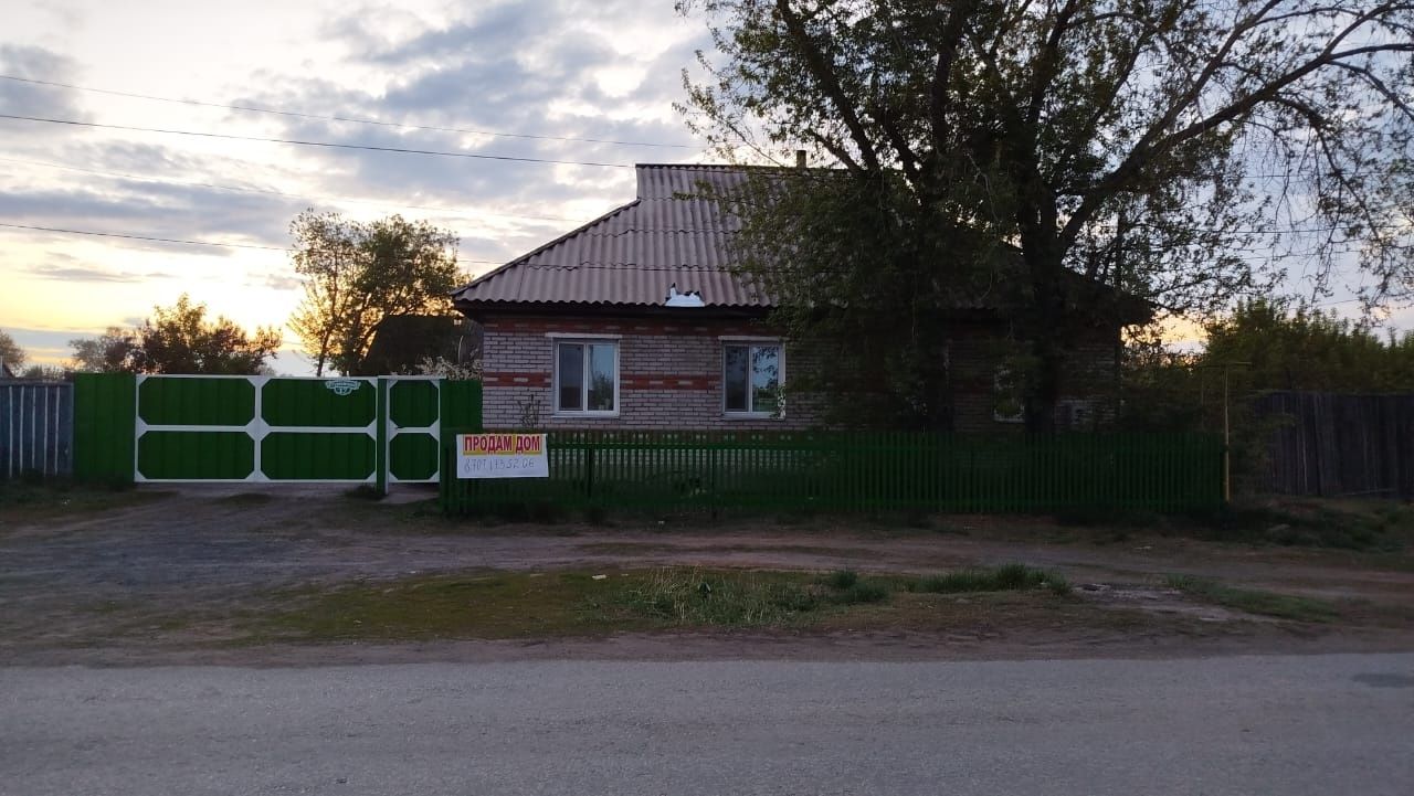 Продам дом в с. Аулиеколь
