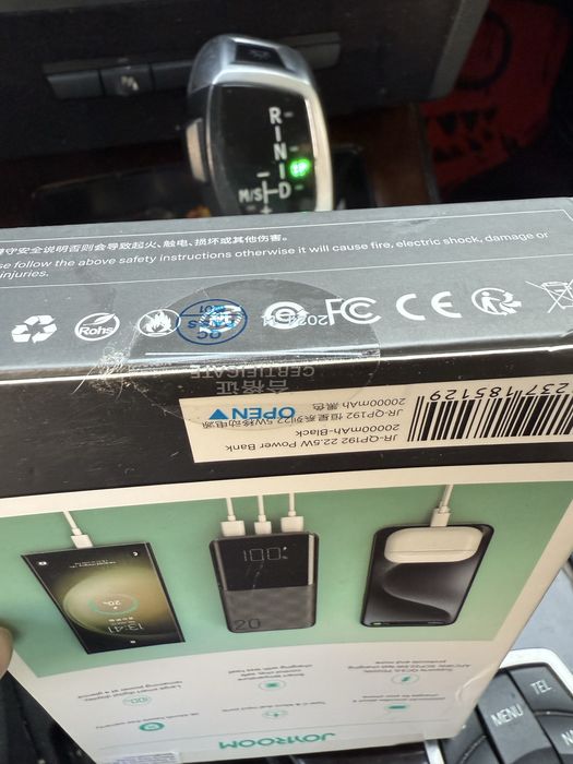 Baterie Externa Portabila Joyroom NOUĂ 20000mah 22,5