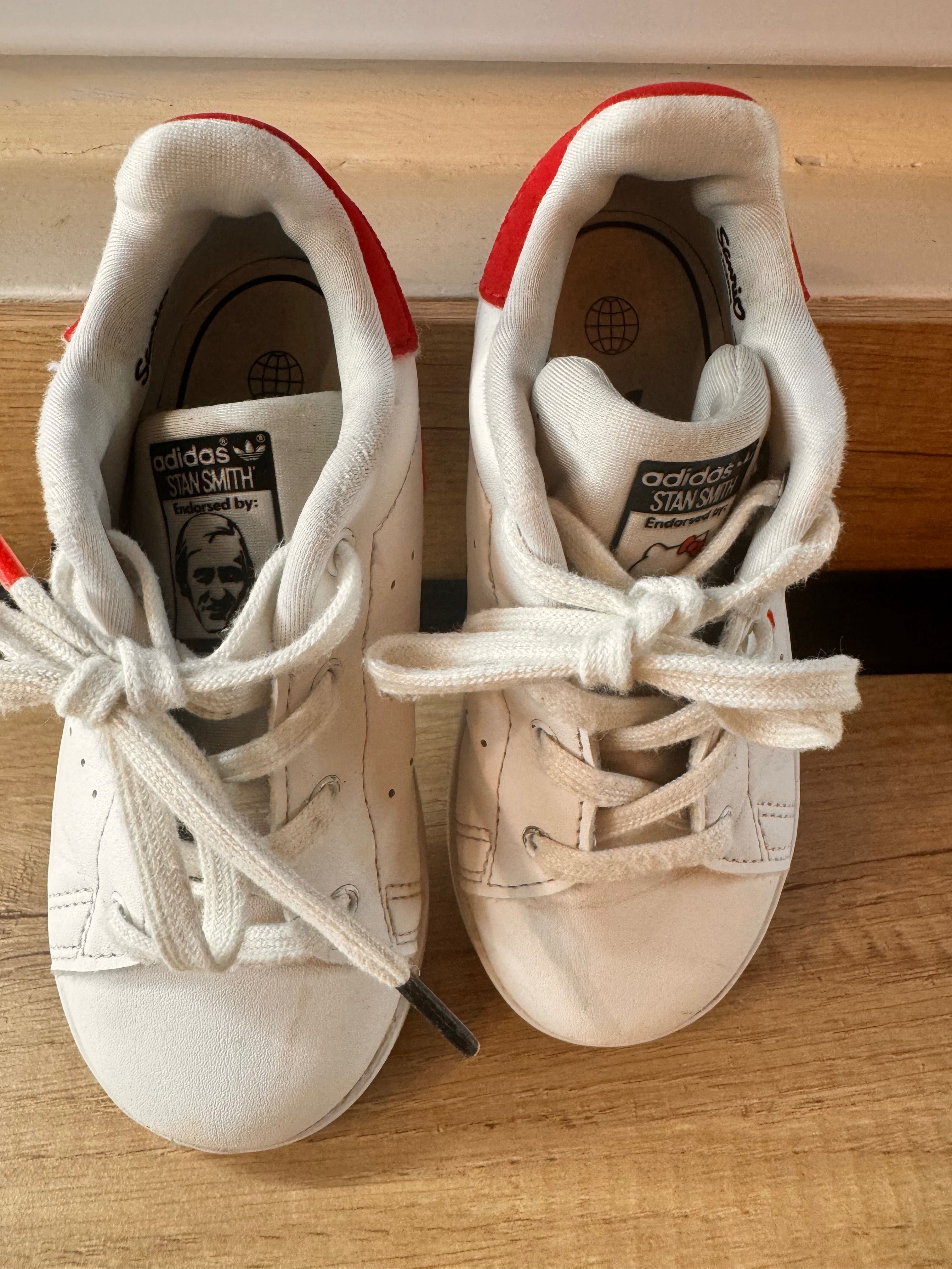 Детски маратонки ADIDAS