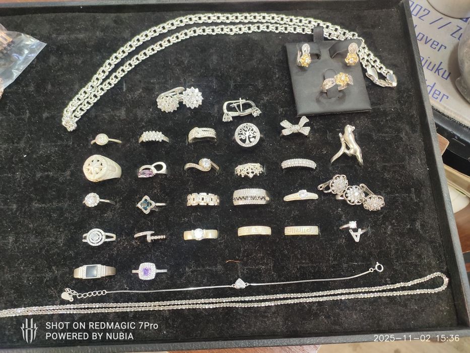 Серебро продаётся