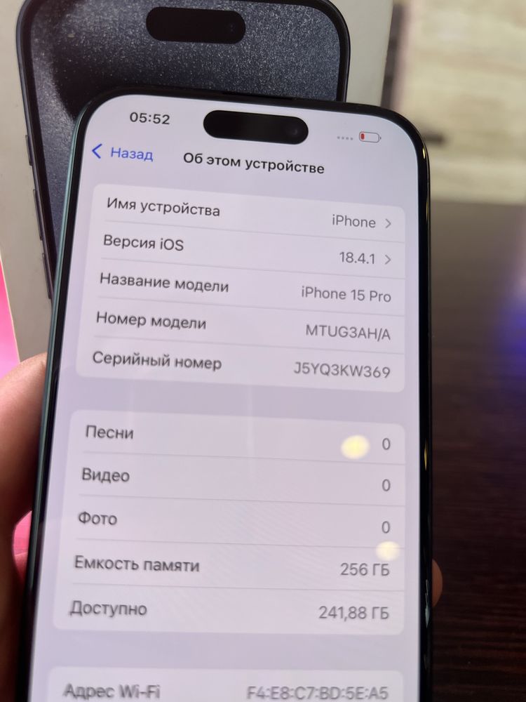 Iphone 15 Pro.