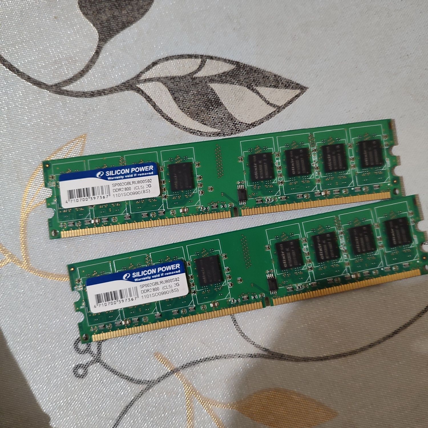 Оперативная память 2гб ddr2