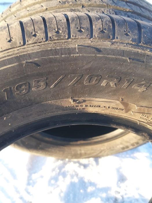 Продам шины в отличном состояний