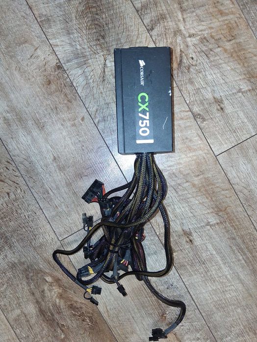 Corsair CX750 750W PSU 75-001447