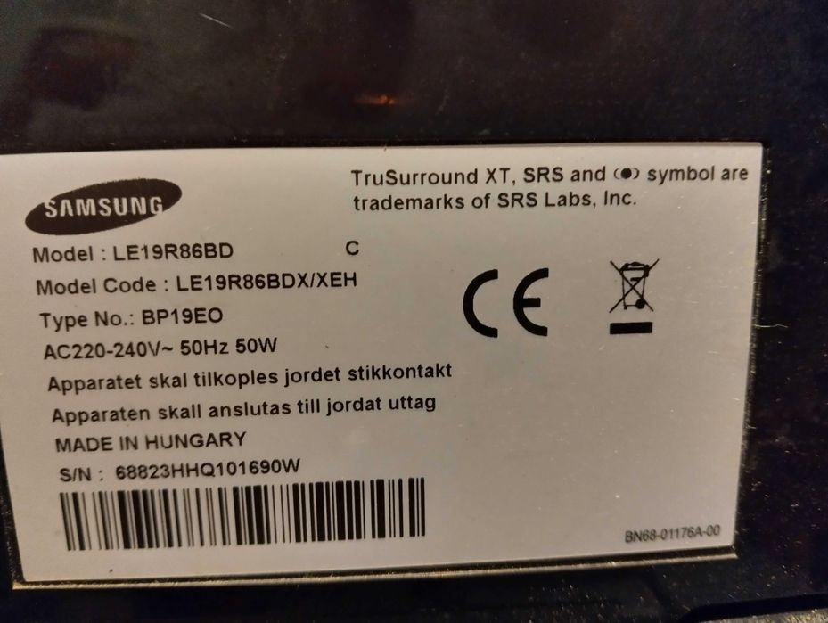 Монитор телевизия