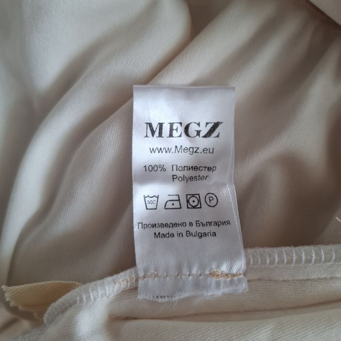 Дамска официална рокля MEGZ 40