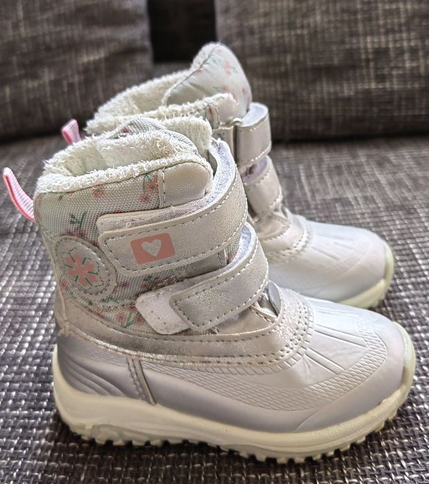 Бебешки ботушки Lupilu