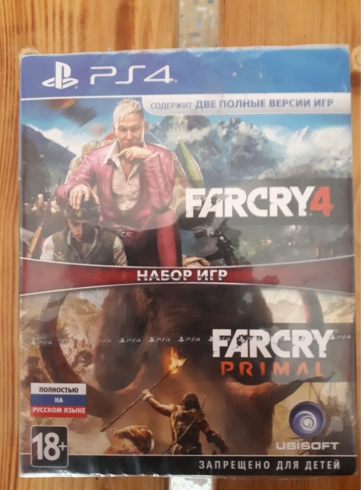 Far Cry Игры на пс 4/5