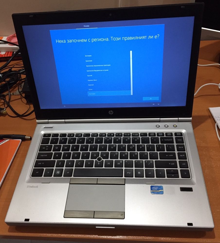 HP EliteBook 8460p Ram 4GB, Intel(R) Core(TM) i5 -2520M 2.50GHz 2.50GH