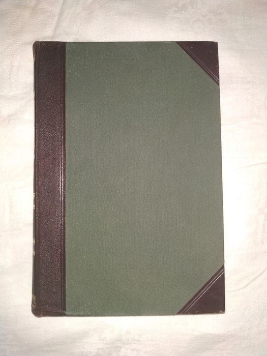 Антиквариат. Гааке В. Происхождение животного мира