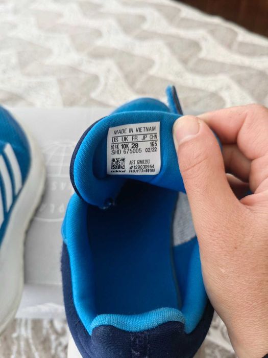 Детски маратонки Адидас