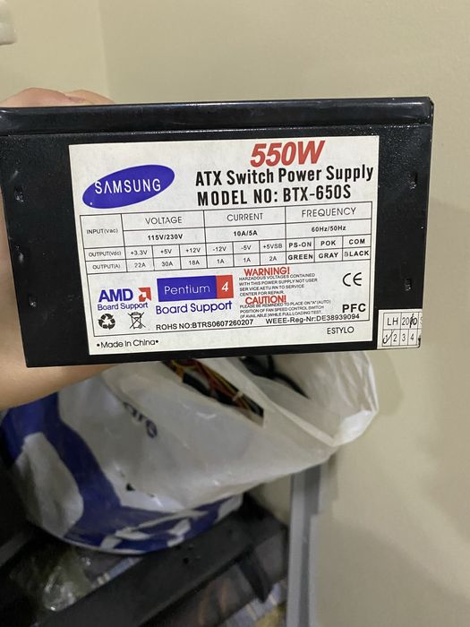 Продается блок питание 550вт
