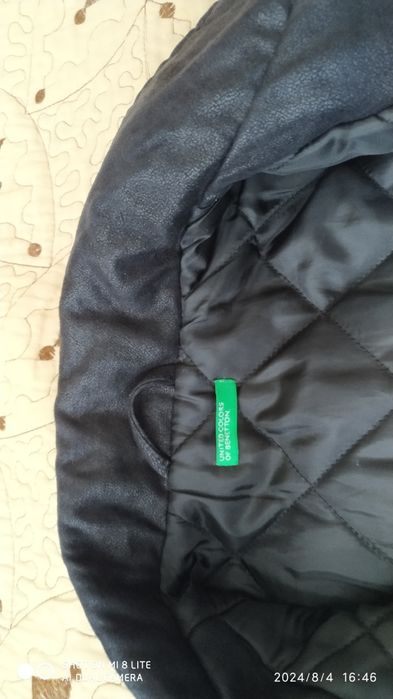 Кожено яке юноша