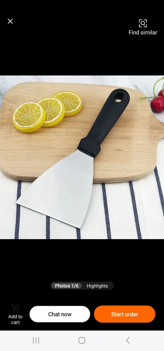 Кухонный шпатель, барбекю, шашлык.