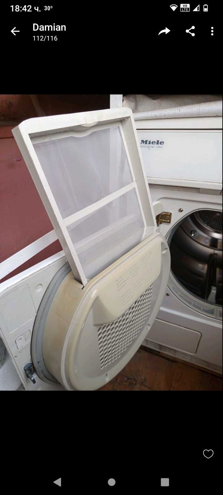 Сушилня за дрехи Miele