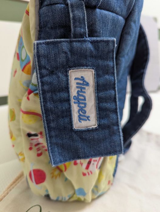 Раничка за ясла/детска градина - космос