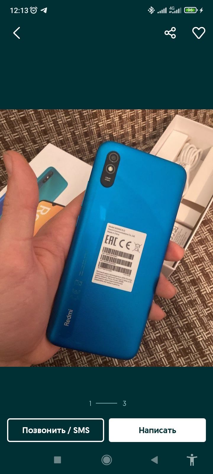 Redmi 9A сост отлично