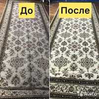 Профессиональная чистка ковров стирка ковров мойка ковров-химчистка