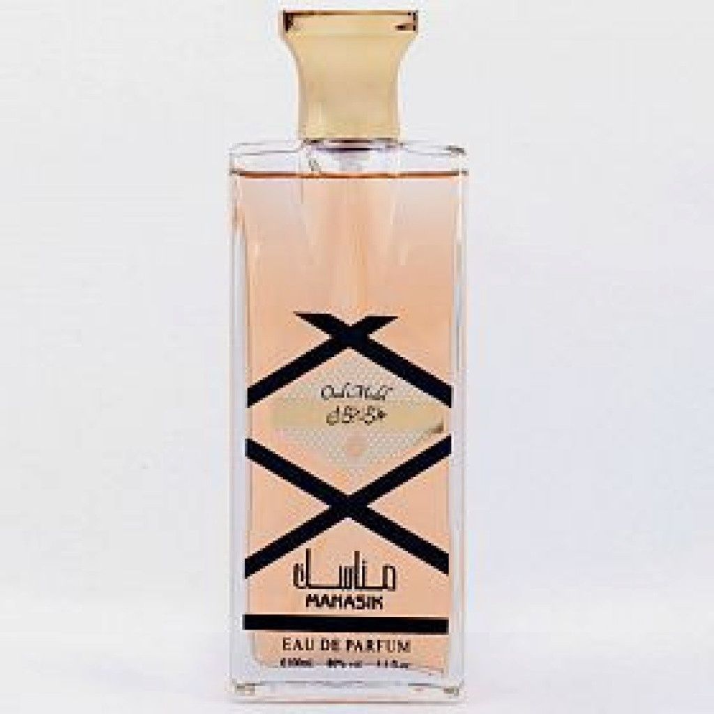 Арабски парфюм за мъже и жени Manasik Oud Model 100мл
