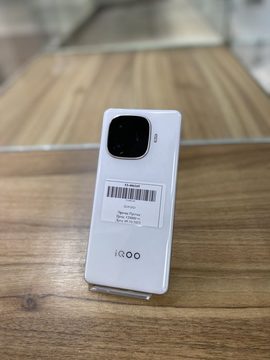 Телефон Iqoo z9 turbo