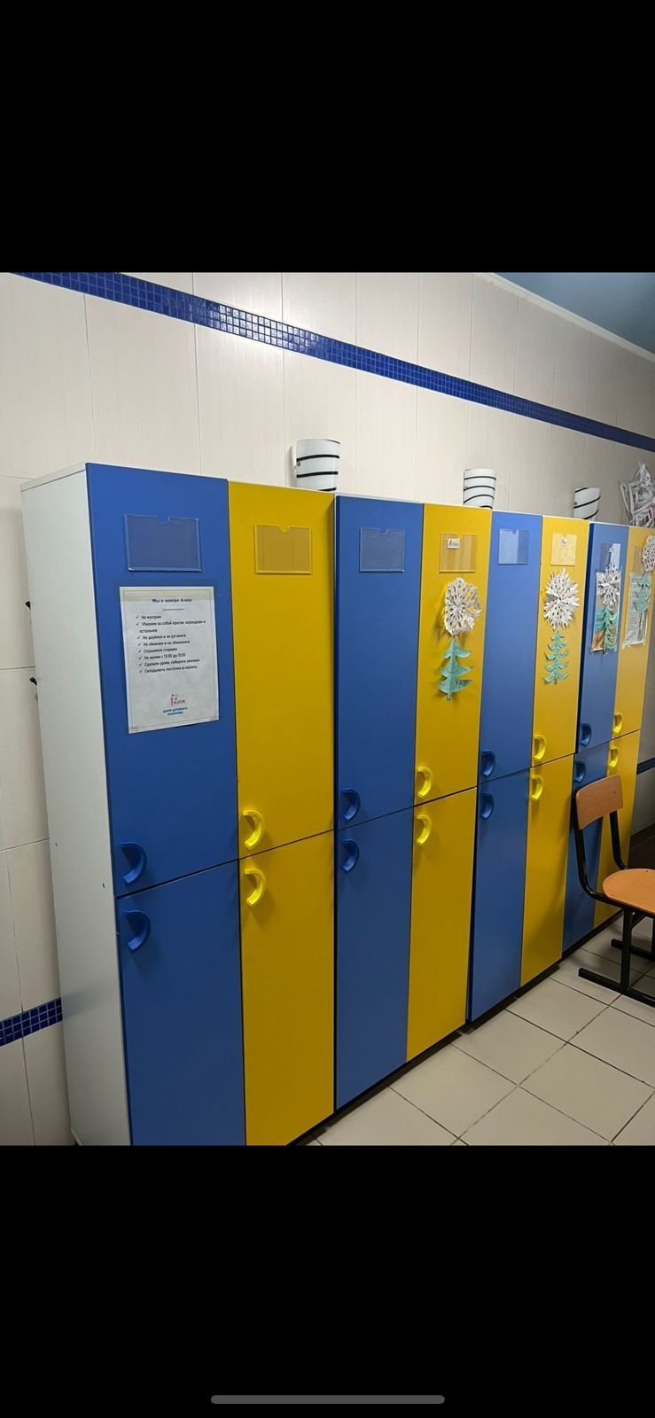 Шкафчики для детского сада или детского центра