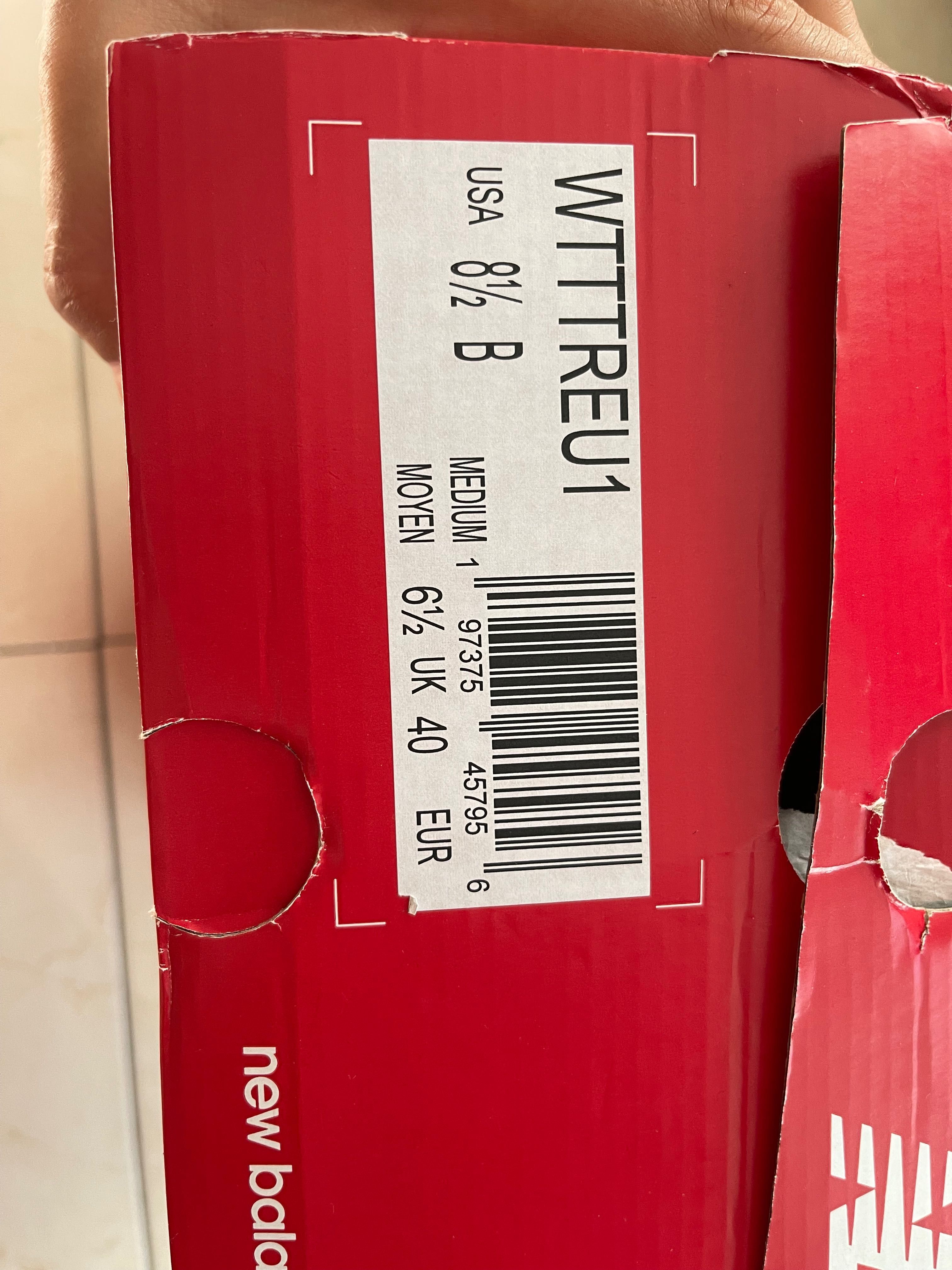 Маратонки New balance