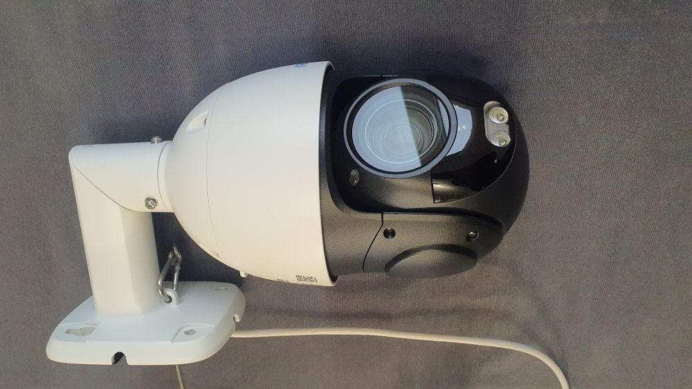 Cameră de supraveghere Reolink RLC-823S2