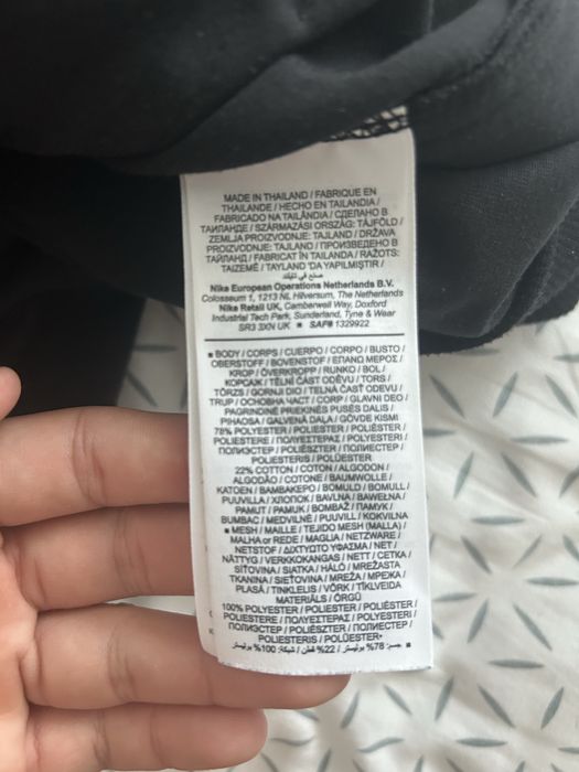 Trening Nike X F.C Barcelona