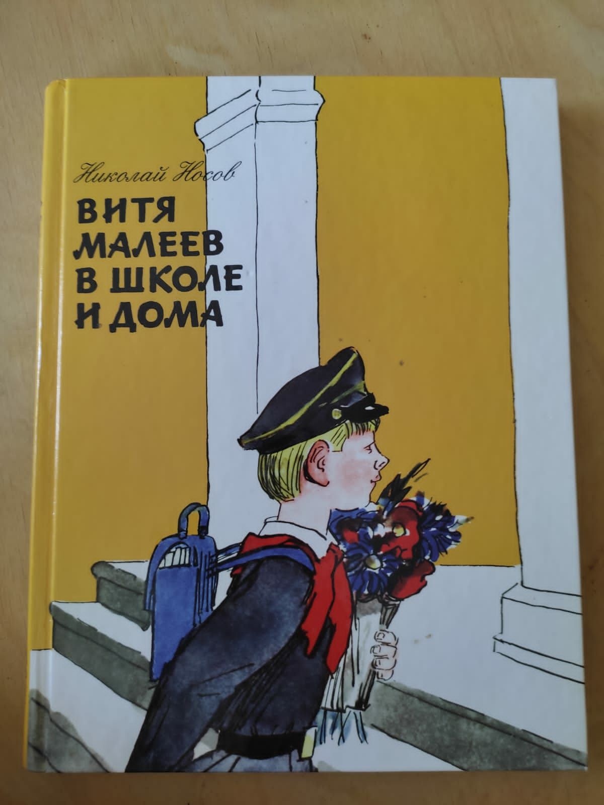 Детские книги   ..