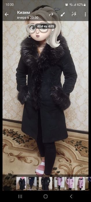 Мода  для женщин и  девушек