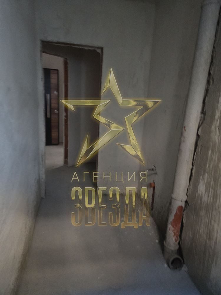**3-стаен с АКТ 16 до Хепи Джо и Елит Парк!**