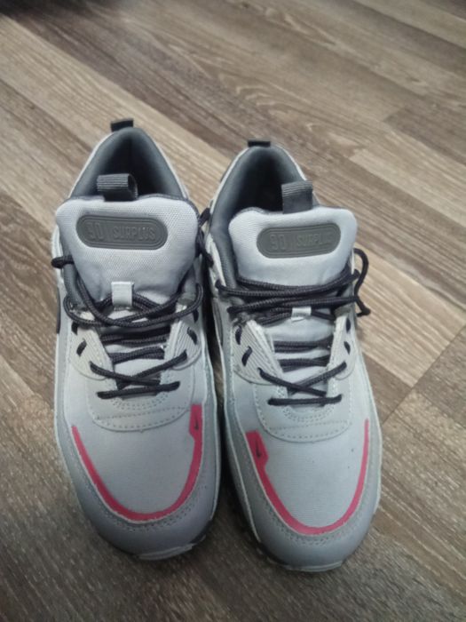 Vand Air Max 90 surplus