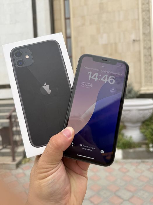 Iphone (айфон) 11 128ГБ EAC