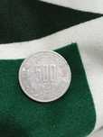 Moneda 500 lei anul 2000