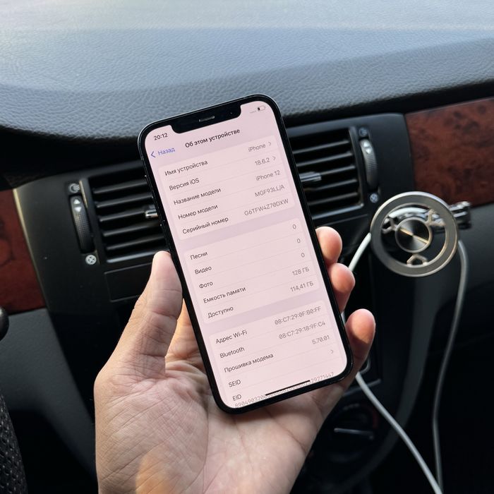 Iphone 12 128 gb 80% black