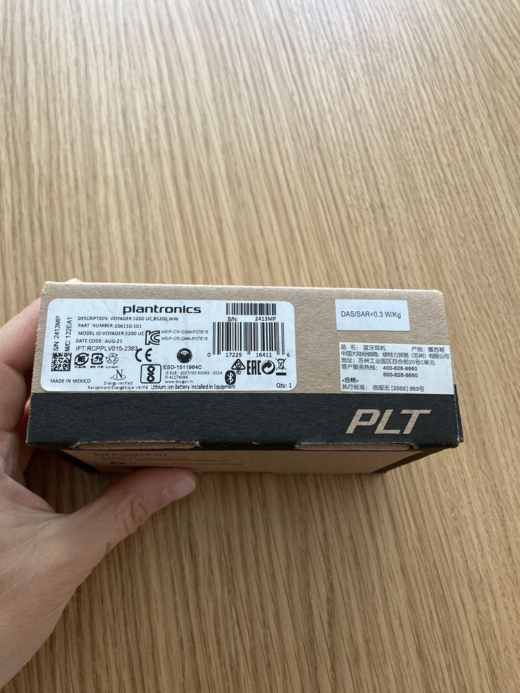Bluetooth слушалка Plantronics, Voyager 5200 UC