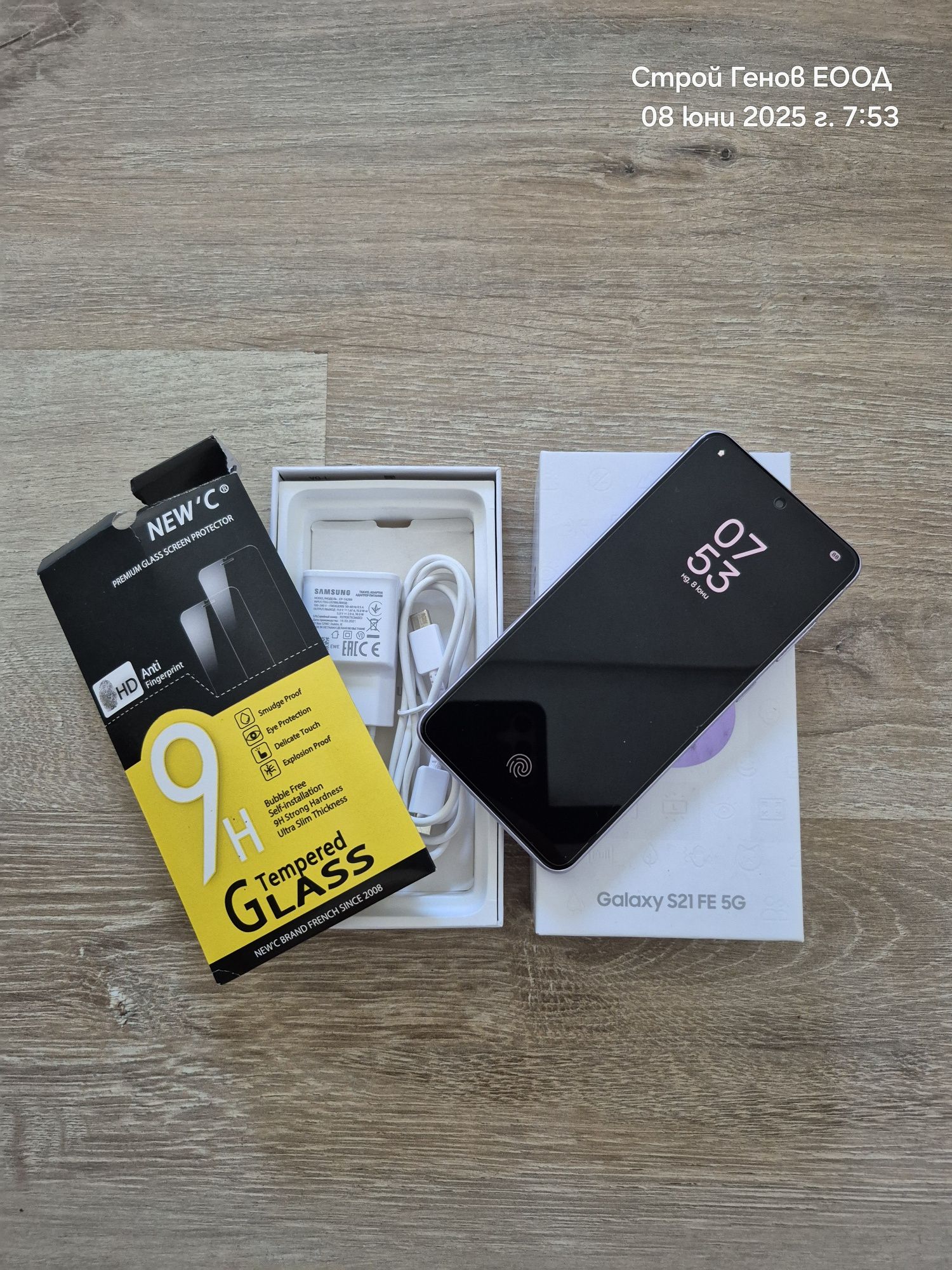 Samsung S21 FE 5G в много добро състояние