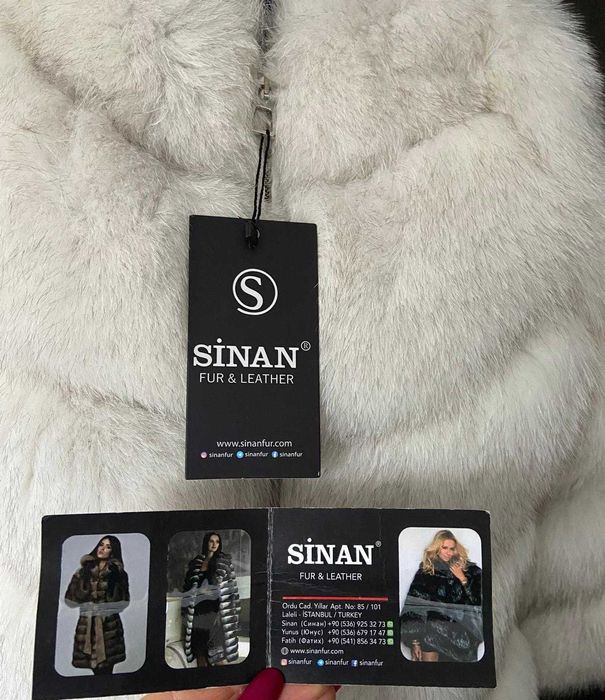 Blana naturala, 2 in 1